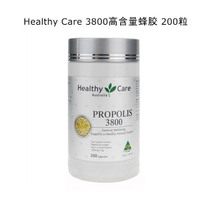 Healthy Care 3800高含量蜂胶 200粒